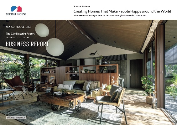 BUSINESS REPORT(The 72nd Interim Report)