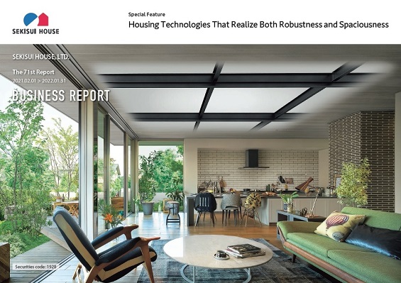 BUSINESS REPORT(The 71st Report)