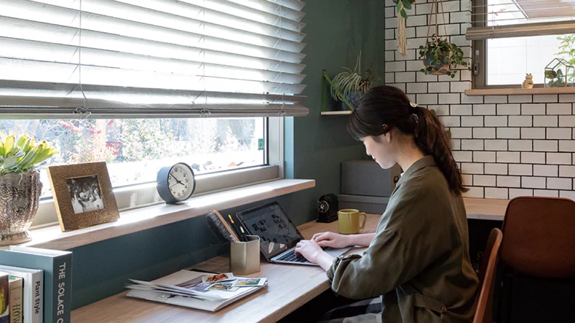 STAY HOME　わが家を幸せにするTIPS　#1<br />
在宅ワークを充実させるには？