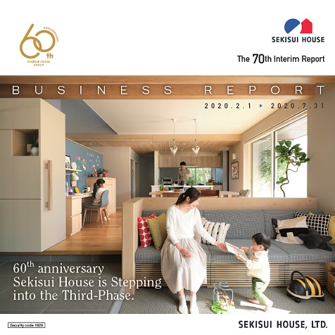 BUSINESS REPORT(The 70th Interim Report)