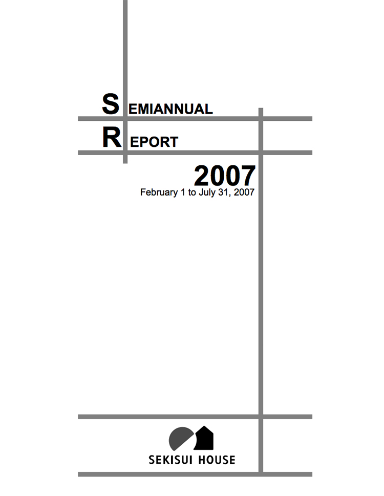 SEMIANNUAL REPORT 2007
