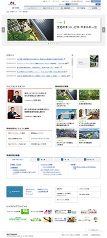 Sustainability Report 2018 WEB版