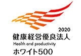 ロゴ：ホワイト500