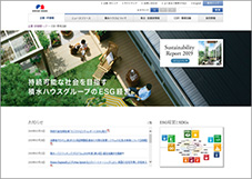 写真：WEB