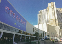 写真：「CES2020」の会場内風景（2）
