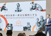 写真：「HED-Net」について発表する社長の仲井