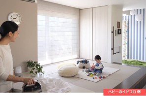 ベビー期の健やかな育ちを「ベビーのイドコロ」