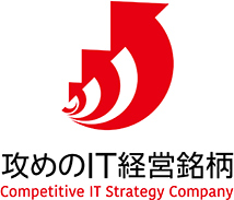 ロゴ：2015年度 攻めのIT経営銘柄
