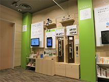 写真：防犯に関する展示