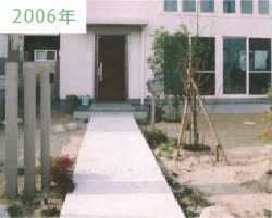竣工時のアプローチ。