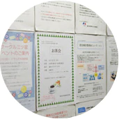 マンション独自の子育てや趣味のサークル活動も盛りだくさん！