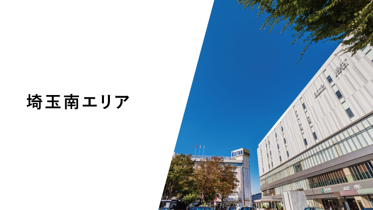 bnr_saitama_south_shm.jpg