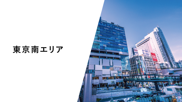 bnr_tokyo_south_shm.jpg