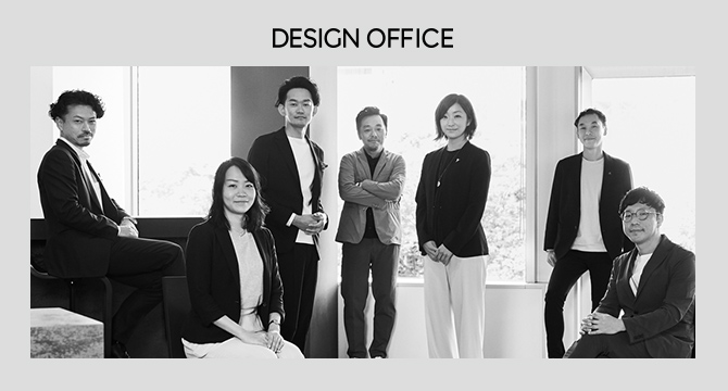 DESIGN OFFICE｜積水ハウス